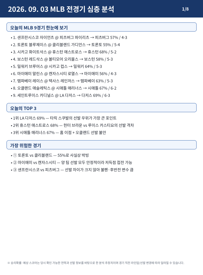 a1536aaef064915bf649cdf1fc148fde_1788447996_6587.png