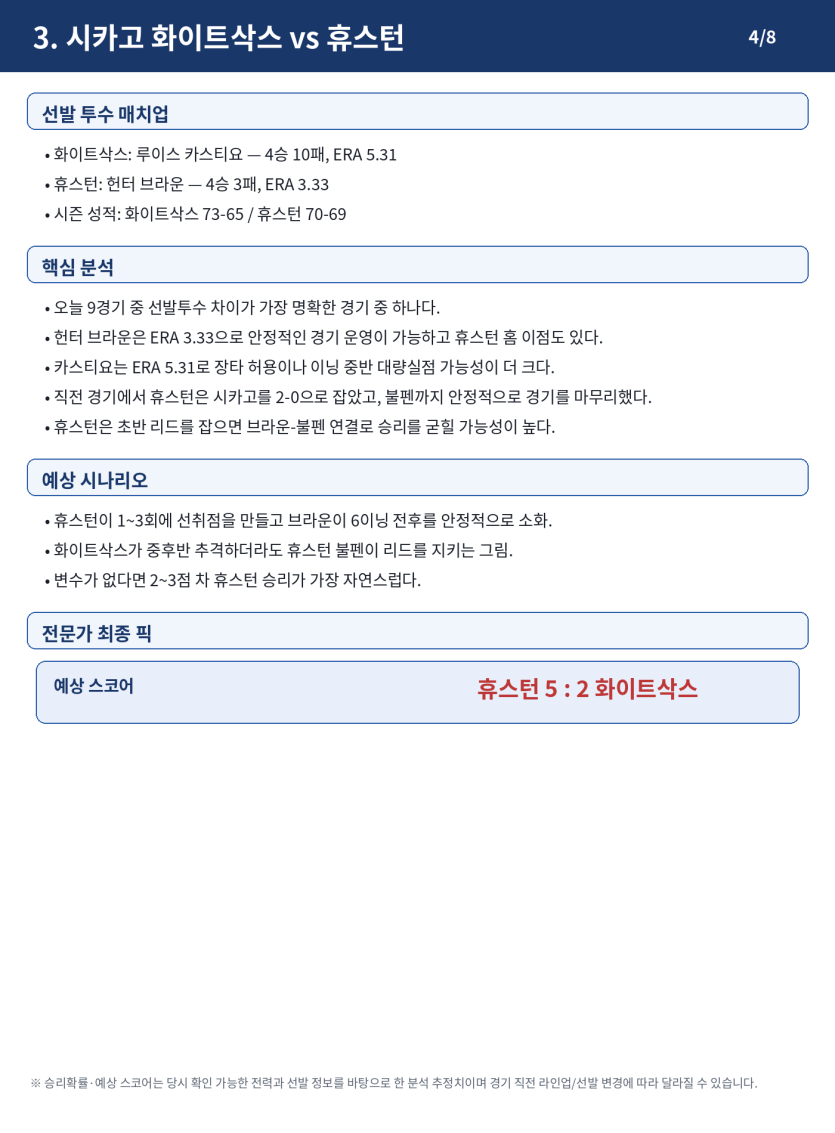 a1536aaef064915bf649cdf1fc148fde_1788447998_3843.png