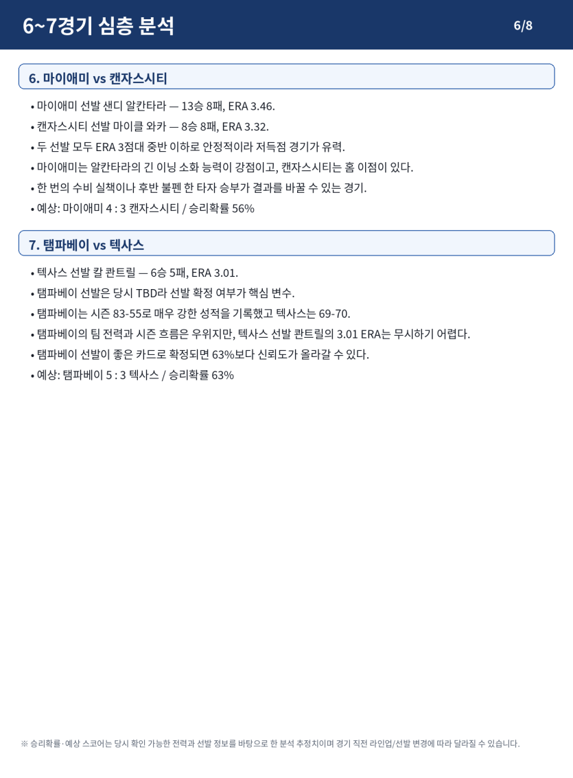 a1536aaef064915bf649cdf1fc148fde_1788447999_5491.png